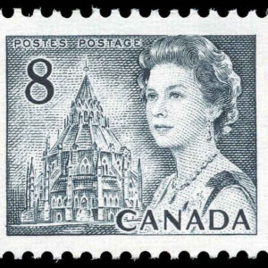 Canada Stamp #544piii - Queen Elizabeth II & Library of Parliament (1972) 8¢ W2B, HF, PVA