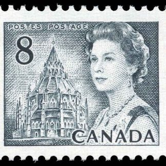 Canada Stamp #544piii - Queen Elizabeth II & Library of Parliament (1972) 8¢ W2B, HF, PVA