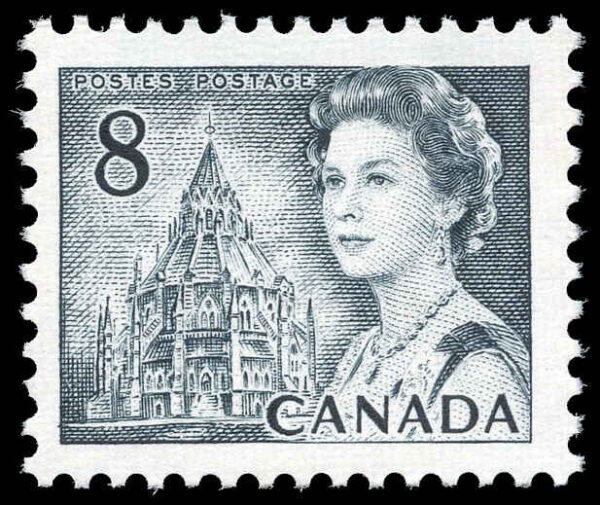 Canada Stamp #544piv - Queen Elizabeth II & Library of Parliament (1972) 8¢ GT2, HF, PVA