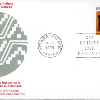 Canada OFDC#571 - Pacific Coast Indians (1974)  8¢