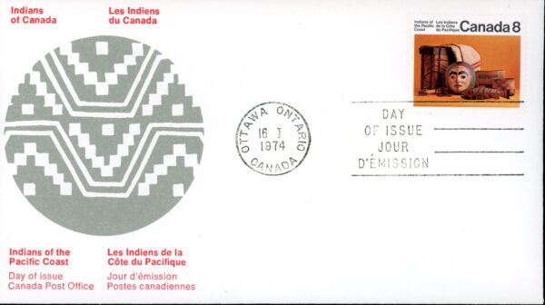 Canada OFDC#571 - Pacific Coast Indians (1974)  8¢
