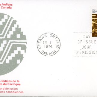 Canada OFDC#570 - The Inside of a Nootka Sound House (1974) 8¢