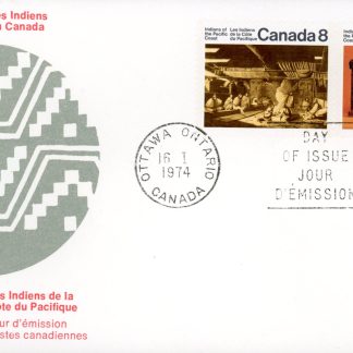 Canada OFDC#571a - Pacific Coast Indians (1974) 2 x 8¢ Se-tenant pair (570, 571)