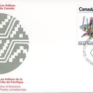Canada OFDC#573a - Pacific Coast Indians (1974) 2 x 8¢ Se-tenant pair (572, 573)