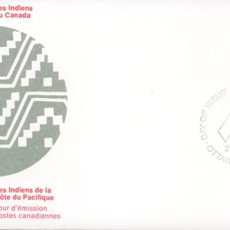Canada OFDC#572 - Chief and Blanket (1974) 8¢