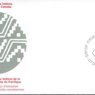 Canada OFDC#573 - Kwakiutl House Thunderbird (1974) 8¢