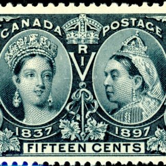 Canada Stamp #58 - Queen Victoria Jubilee (1897) 15¢ (FVF)