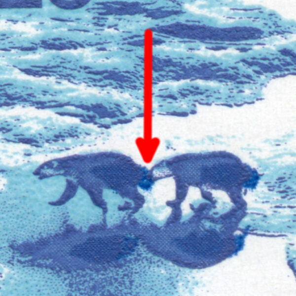 Canada Stamp PB#597aiii - Polar Bears (1976) 25¢ (Pl. 3) Type II, OP2 (4mm), "siamese twins" variety - Image 2