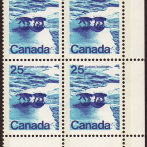 Canada Stamp PB#597aiii - Polar Bears (1976) 25¢ (Pl. 3) Type II, OP2 (4mm), "siamese twins" variety