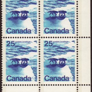 Canada Stamp PB#597aiii - Polar Bears (1976) 25¢ (Pl. 3) Type II, OP2 (4mm), "siamese twins" variety