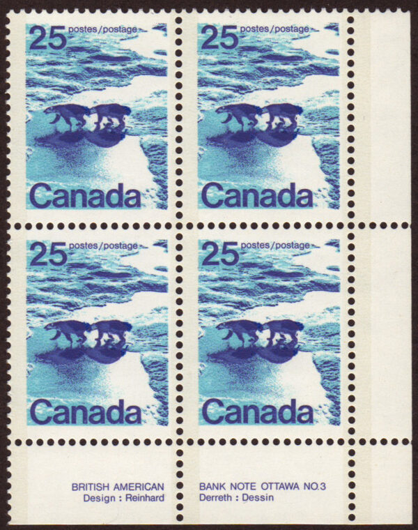Canada Stamp PB#597aiii - Polar Bears (1976) 25¢ (Pl. 3) Type II, OP2 (4mm), "siamese twins" variety