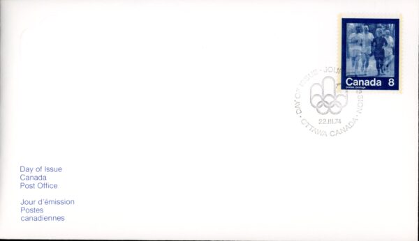 Canada OFDC #630- Olympic Games - Keeping Fit - Jogging (1974) 8¢