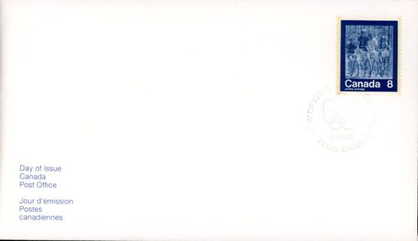 Canada OFDC #631- Olympic Games - Keeping Fit - Cycling (1974) 8¢