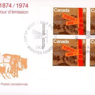 Canada OFDC#633 BLOCK OF 4 - Portage and Main (1974) 8¢