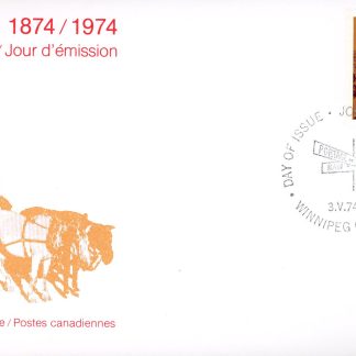 Canada OFDC#633 - Portage and Main (1974) 8¢