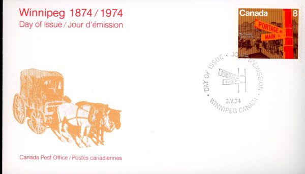 Canada OFDC#633 - Portage and Main (1974) 8¢