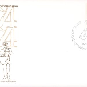 Canada OFDC#638- Letter Carrier Service -Letter Carrier -  (1974) 1 x 8¢