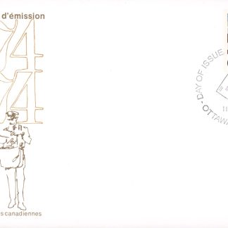 Canada OFDC#639- Letter Carrier Service -Rural Mail Courier-  (1974) 1 x 8¢