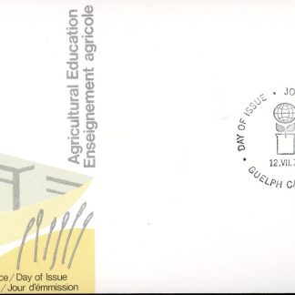Canada OFDC #640 - Agricultural Education (1974) 8¢