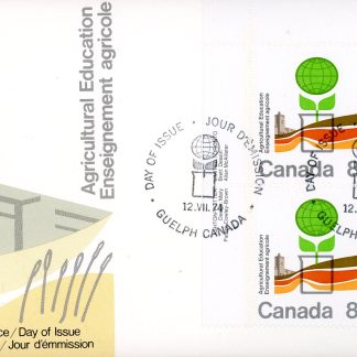 Canada OFDC #640 - PLATE BLOCK - Agricultural Education (1974) 4 x 8¢
