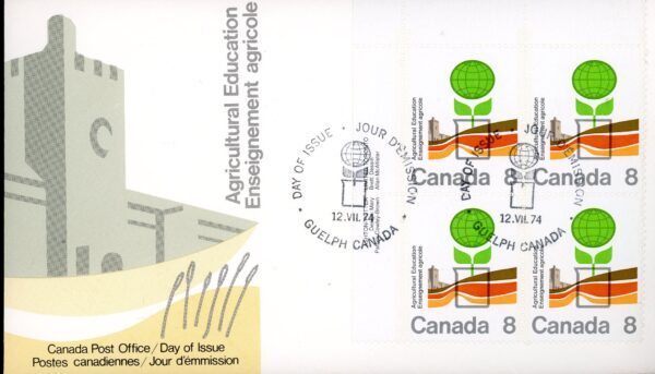 Canada OFDC #640 - PLATE BLOCK - Agricultural Education (1974) 4 x 8¢