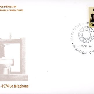 Canada OFDC #641 - Invention of the Telephone (1974) 8¢