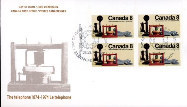 Canada OFDC #641 -PLATE BLOCK - Invention of the Telephone (1974)  4x 8¢