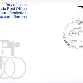 Canada OFDC #642 - World Cycling Championships (1974) 8¢