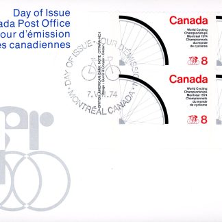 Canada OFDC #642 -PLATE BLOCK - World Cycling Championships (1974) 4 x 8¢