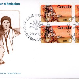 Canada OFDC #643-  BLOCK - Prairie Settlers (1974) 4x 8¢