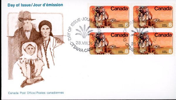 Canada OFDC #643-  BLOCK - Prairie Settlers (1974) 4x 8¢