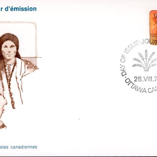 Canada OFDC #643- Prairie Settlers (1974) 8¢