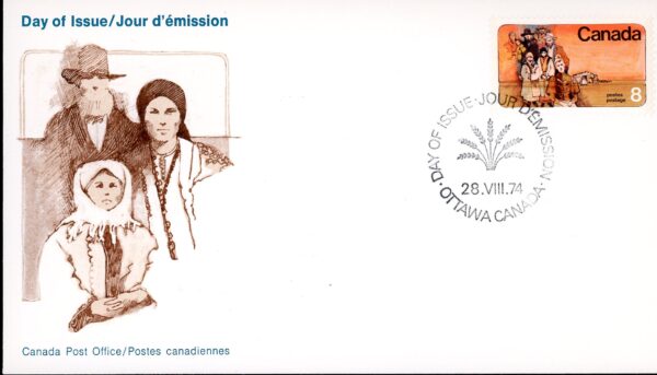 Canada OFDC #643- Prairie Settlers (1974) 8¢