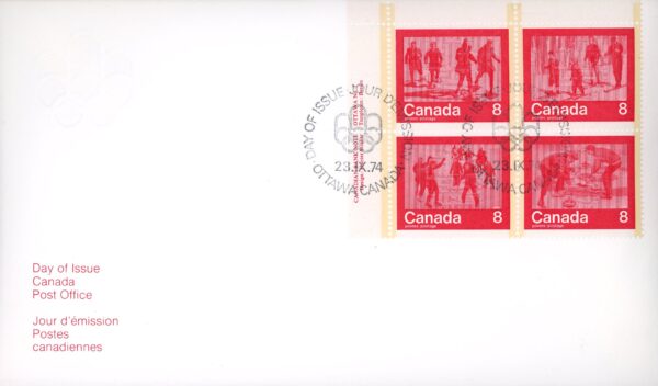 Canada OFDC #644-647 PLATE BLOCK - Olympic Games - Keeping Fit - (1974) 4 x 8¢