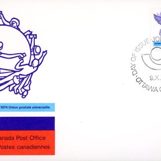 Canada OFDC#648 - Universal Postal Union Centenary (1974) 1 x 8¢