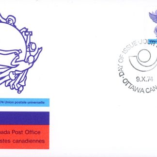 Canada OFDC#649 - Universal Postal Union Centenary (1974) 1 x 8¢