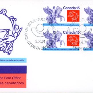 Canada OFDC#649 BLOCK - Universal Postal Union Centenary (1974) 4 x 15¢