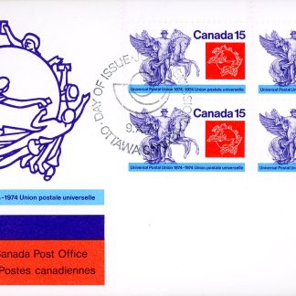 Canada OFDC#649 -PLATE BLOCK - Universal Postal Union Centenary (1974) 4 x 15¢