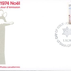 Canada OFDC #650 - Nativite - Jean Paul Lemieux  (1974) 6¢