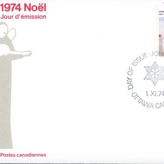 Canada OFDC #650 - Nativite - Jean Paul Lemieux  (1974) 6¢