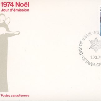 Canada OFDC #651 - Skaters In Hull - Henri Mason (1974) 8¢