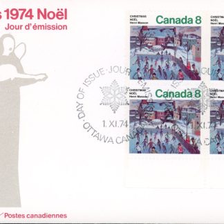Canada OFDC #651 - PLATE BLOCK - Skaters In Hull - Henri Mason (1974) 4 x 8¢