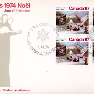 Canada OFDC #652- BLOCK - The Ice Cone, Montmorency Falls- Robert C Todd  (1974) 4 x 10¢