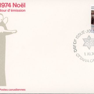 Canada OFDC #652 - The Ice Cone, Montmorency Falls- Robert C Todd  (1974) 10¢