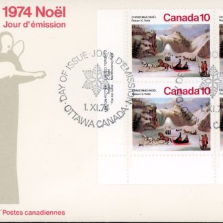 Canada OFDC #652- PLATE BLOCK - The Ice Cone, Montmorency Falls- Robert C Todd  (1974) 4 x 10¢