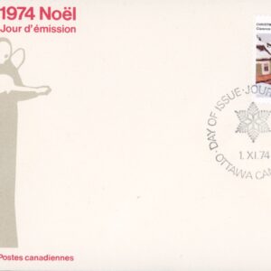 Canada OFDC #653 - Village in the Laurentian Mountains -Clarence A Gagnon (1974) 15¢