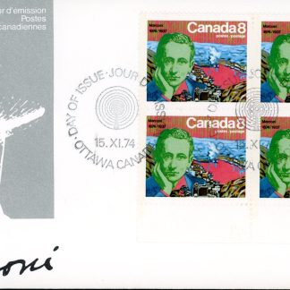Canada OFDC #654 - PLATE BLOCK - Marconi - (1974) 4 x 8¢