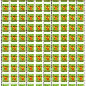 Canada Stamp SHEET#712xx - Jewelweed (1978) 12¢ Precancelled (red lines), DF/DF
