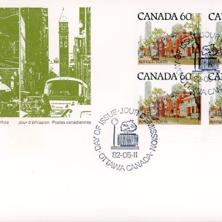 Canada OFDC FDC#723c - Ontario Street Scene (1982) 60¢