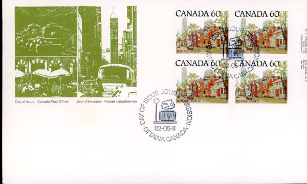 Canada OFDC FDC#723c - Ontario Street Scene (1982) 60¢